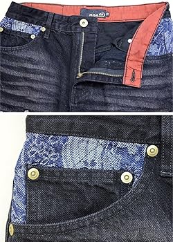 Amazon | (カラクリタマシイ)絡繰魂 粋 【復刻】双鯉刺繍デニムパンツ